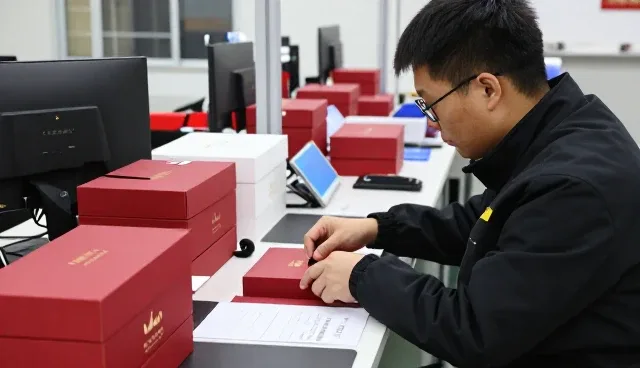 上海红财钰电子商务有限公司以商品定制服务连接更多应用场景